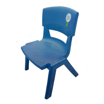 Scaun pentru copii CM500  
